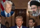 Politics / Uncategorized Urgent Iran will strike America tonight and will start with the state of